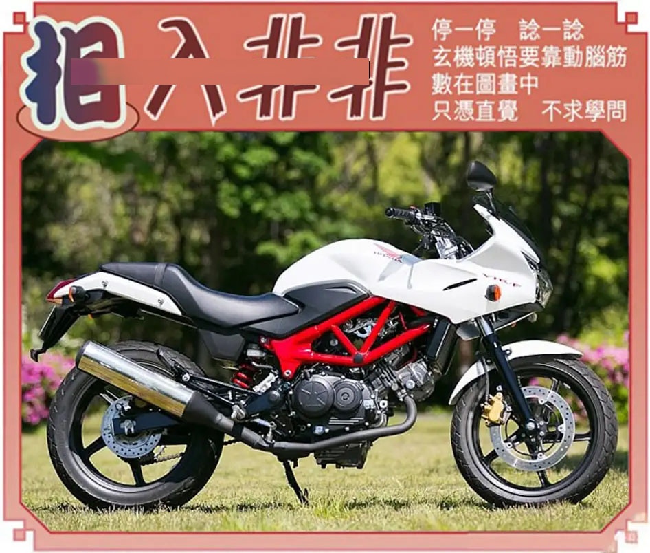 016期相入非非[图]